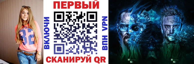 Амфетамин 98%  как найти   Харабали 