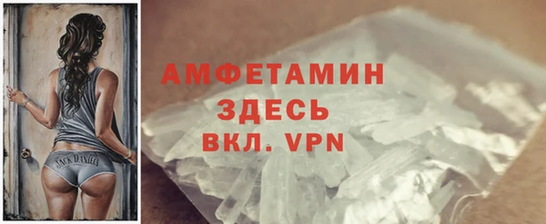 MESCALINE Алексеевка