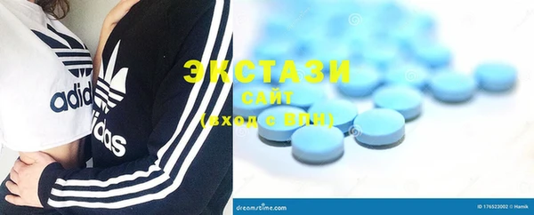 прущий лед Алзамай