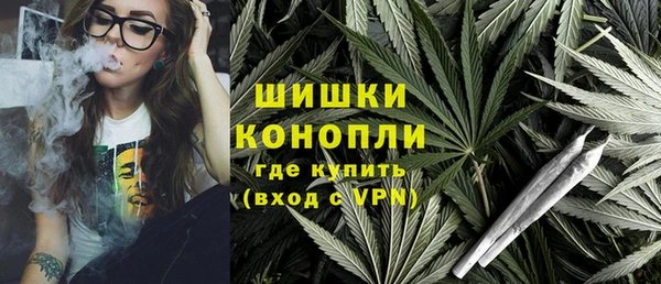 MESCALINE Алексеевка