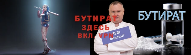 MESCALINE Алексеевка