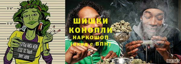 MESCALINE Алексеевка