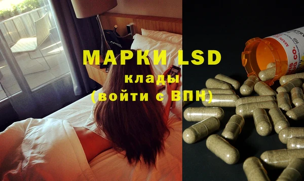 мяу мяу кристалл Алексин