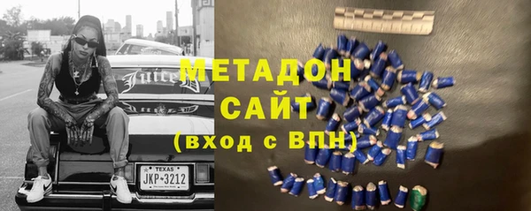 прущий лед Алзамай