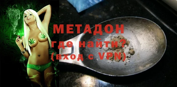 MESCALINE Алексеевка