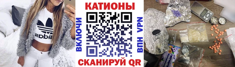 Меф 4 MMC  darknet состав  Харабали  kraken ТОР 