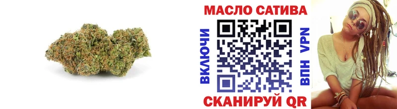 Дистиллят ТГК вейп с тгк  Харабали 